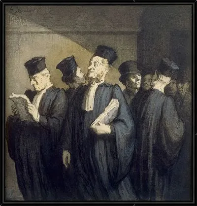 До слушания