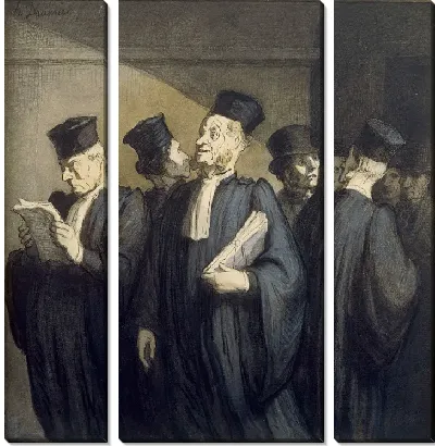 До слушания