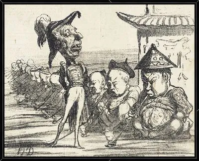 Проходя обзор опиумных курильщиков