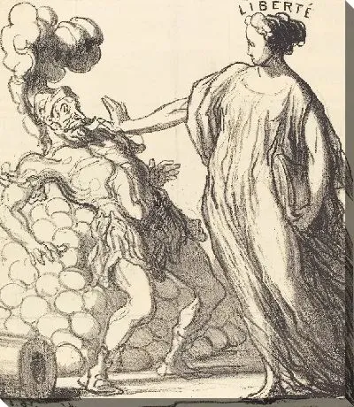 Картина Извини, мой дорогой ...