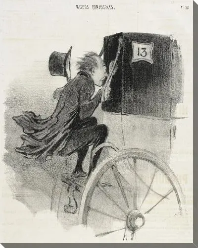 Картина Ах! Очень хорошо, я уверен! ...