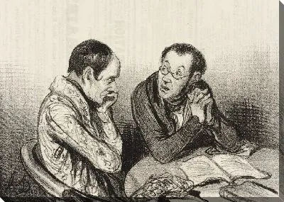 Картина Драматические авторы ...