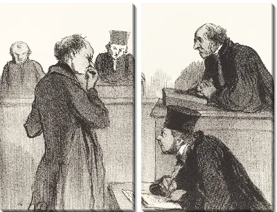 Картина Посмотрим, будет ли важно ...