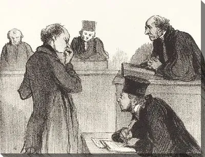 Картина Посмотрим, будет ли важно ...