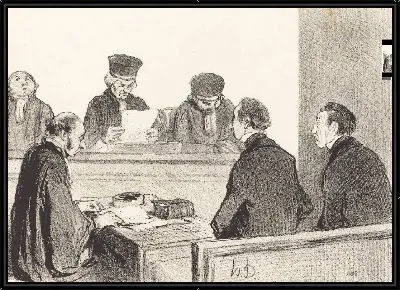 Суд, опустошив совещание ...