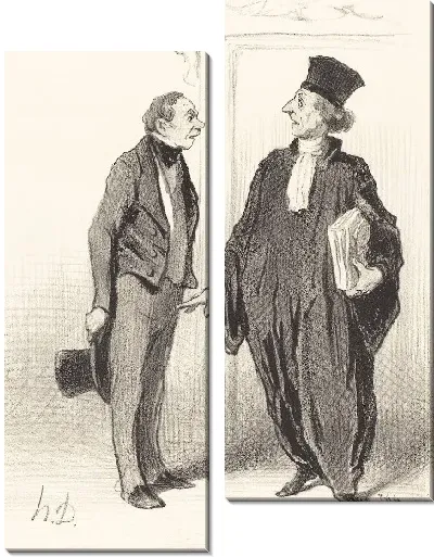 Картина Потерял, сэр ... потерял по всем пунктам ...