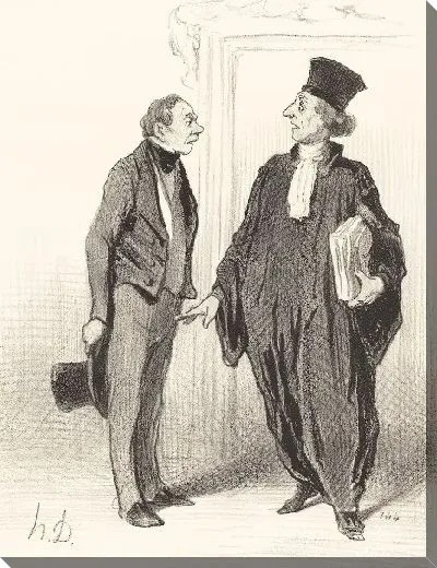 Картина Потерял, сэр ... потерял по всем пунктам ...