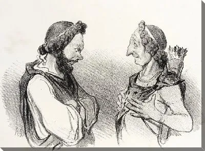 Картина День не чище ...