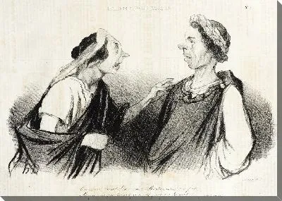 Картина Твоя рука только что пожертвовала Британнику ...