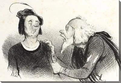 Картина ... Родриг, у тебя есть сердце? ...