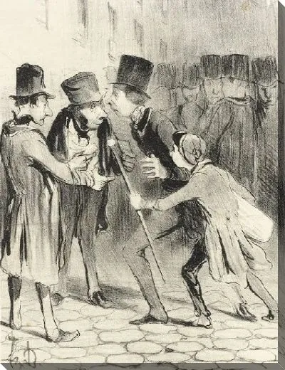 Картина МД цепей безопасности