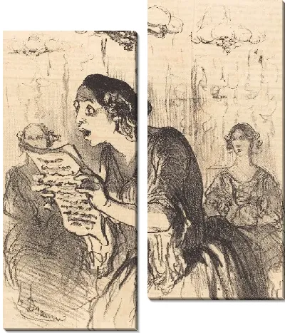 Картина Первый предмет поющего кафе-концерта ...