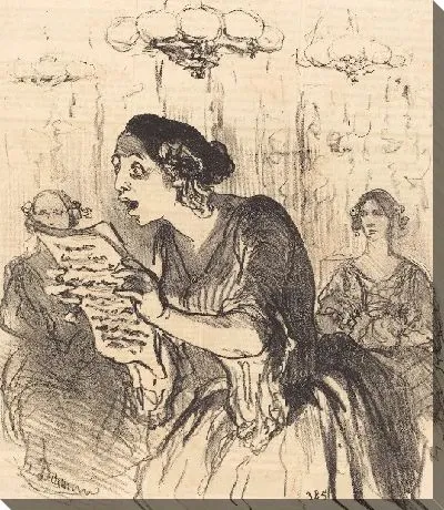 Картина Первый предмет поющего кафе-концерта ...