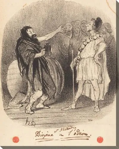 Картина Диоген и Алкивиад в Одеоне