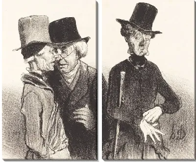 Картина Вуаля! ты стал рантье, я доктор, он ...