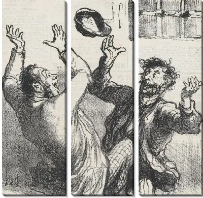 Картина Ура