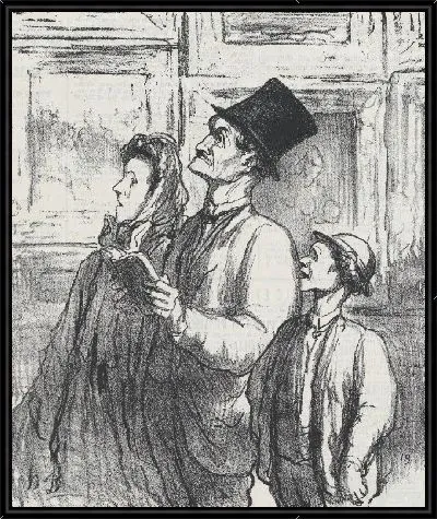 Картина Глядя на картину Мане из «Зарисовок из салона», опубликованную в «Чаривари» 19 июня 1865 года