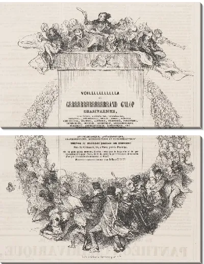 Картина Вот Великий Хариванский Галоп