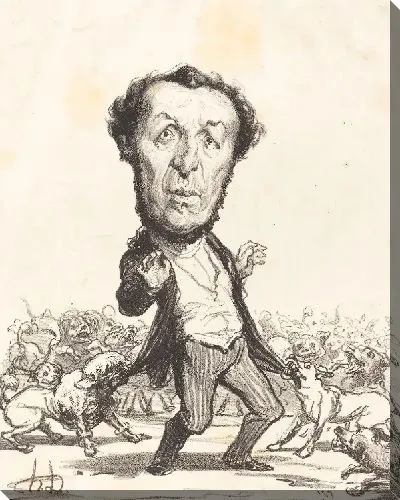 Картина Овидий Ремилли