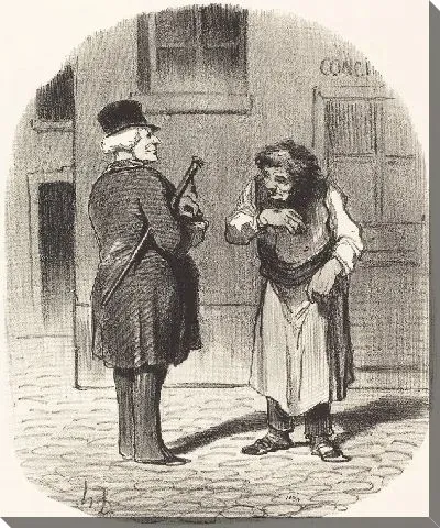 Картина Новый год