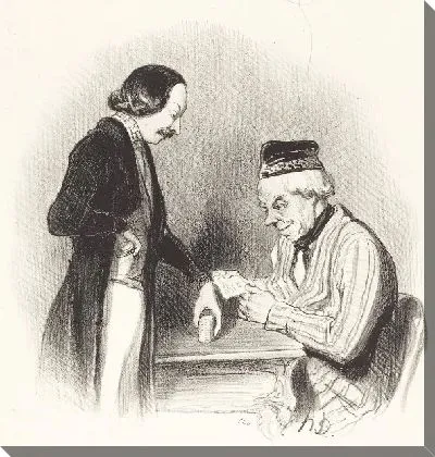 Картина Скидка на билет