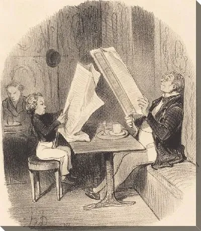 Картина Ребенок, который мало развлекается ...