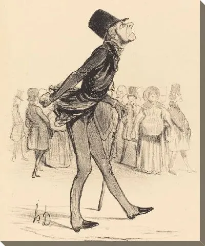 Картина Загрузка с..и! ...