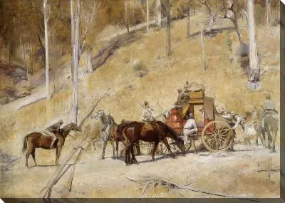 Картина Выручил