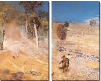 Картина Перерыв!