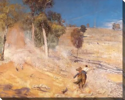 Картина Перерыв!