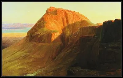 Масада (или Себбех) на Мертвом море