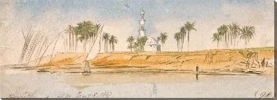 Картина Ховатке