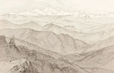 Гора Канченджунга (Ярмарка Всех Вещей)