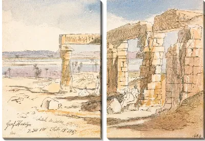 Картина Герф Хосейн, 14:30, 15 февраля 1867 г. (484)