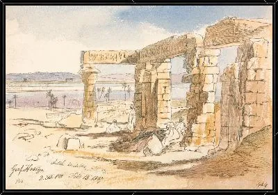 Картина Герф Хосейн, 14:30, 15 февраля 1867 г. (484)