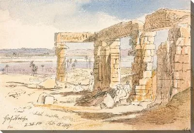 Картина Герф Хосейн, 14:30, 15 февраля 1867 г. (484)