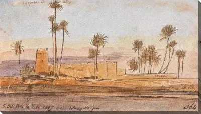 Картина Недостатки