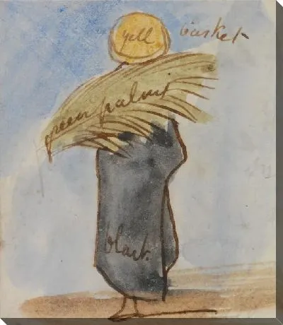 Картина Египтянин