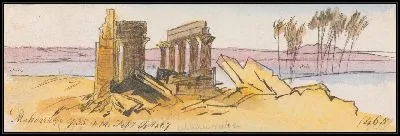 Картина Махаррака, 7:35, 14 февраля 1867 г. (465)