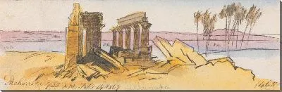 Картина Махаррака, 7:35, 14 февраля 1867 г. (465)