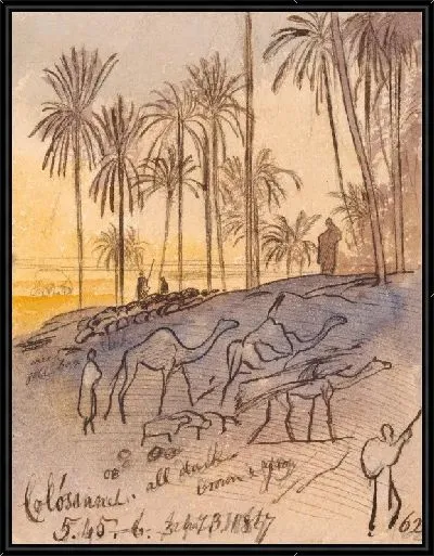 Картина Колосанех, 5:45 - 18:00, 3 января 1867 г. (62)
