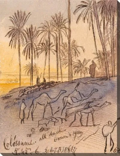 Картина Колосанех, 5:45 - 18:00, 3 января 1867 г. (62)