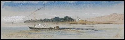 Картина Шейх абдо