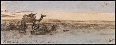 Картина Ареше