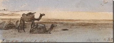 Картина Ареше