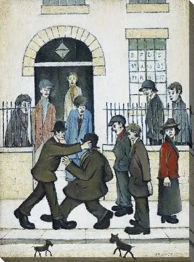 Картина Драка 