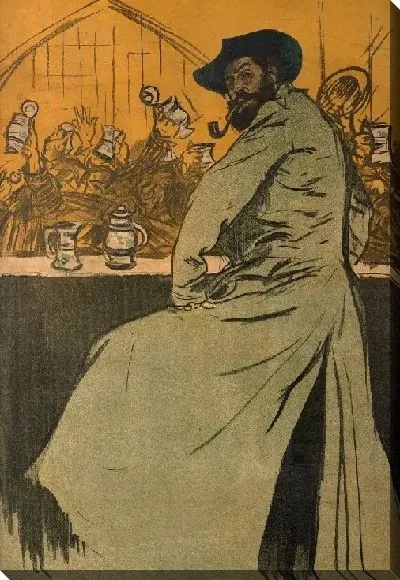 Картина 4 Гатс 