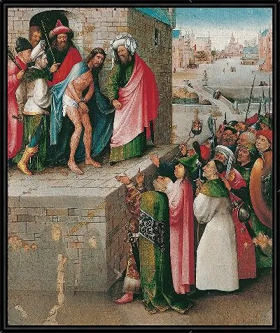 Вот человек!