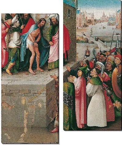 Вот человек!