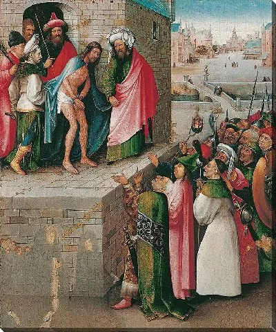 Вот человек!